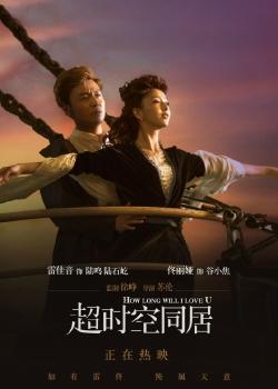 科尔多瓦大学学历认证