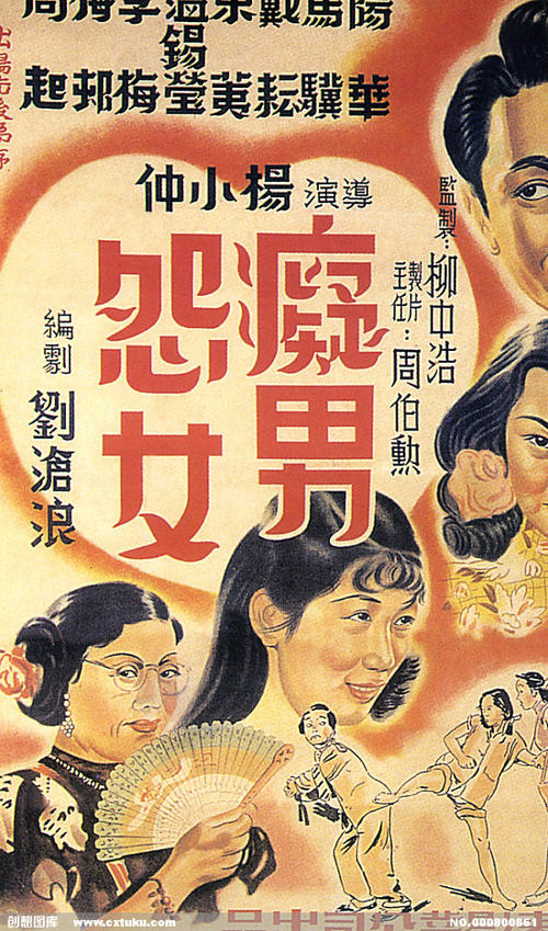 居民死亡医学证明书哪里可以做